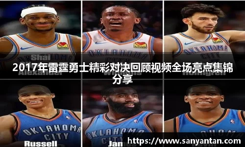 乐发v