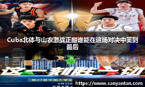 乐发v