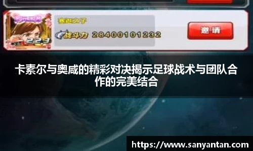 乐发∨I
