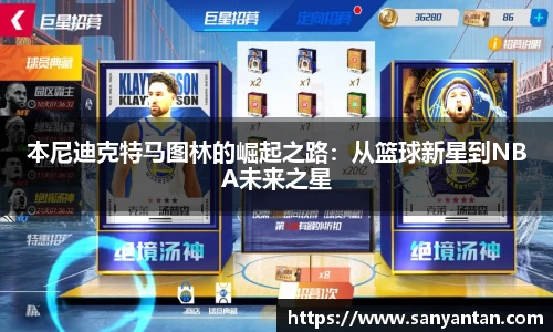 乐发∨I官网
