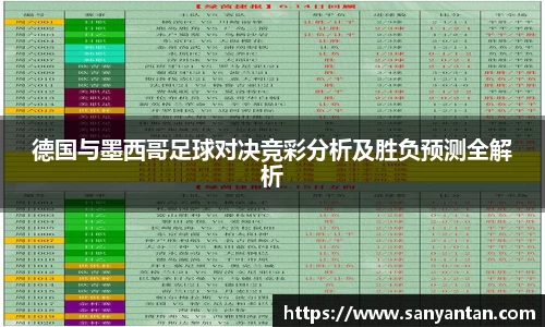 乐发∨I官网