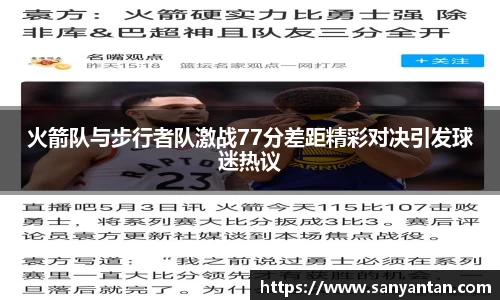 乐发∨I官网